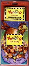 Cover art for Wee Sing For Baby book and cassette (reissue)