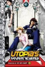 Cover art for Utopia's Avenger Volume 2