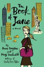 Cover art for The Book of Jane