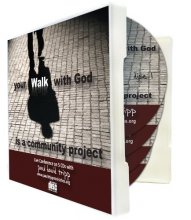 Cover art for Your Walk with God Is a Community Project - A Live Conference on CD