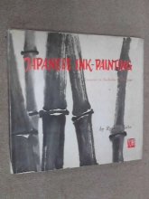 Cover art for Japanese Ink-Painting: Lessons in Suiboku Technique