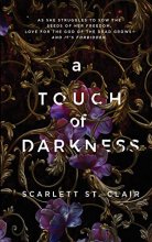 Cover art for A Touch of Darkness (Hades X Persephone)