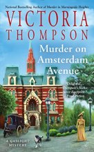 Cover art for Murder on Amsterdam Avenue (A Gaslight Mystery)