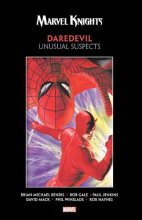 Cover art for Marvel Knights Daredevil by Bendis, Jenkins, Gale & Mack: Unusual Suspects (Marvel Knights Daredevil by Bendis, Jenkins, Gale & Mack: Unusual Suspects, 1)