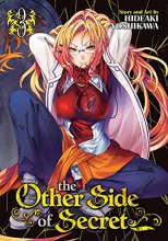 Cover art for The Other Side of Secret Vol. 3