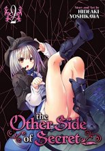 Cover art for The Other Side of Secret Vol. 2