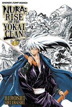 Cover art for Nura: Rise of the Yokai Clan, Vol. 1 (1)