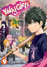 Cover art for Yokai Girls Vol. 9