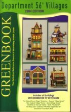 Cover art for Greenbook Guide to Department 56 Villages, 2004 Edition