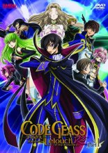 Cover art for Code Geass: Lelouch of the Rebellion R2, Part 1