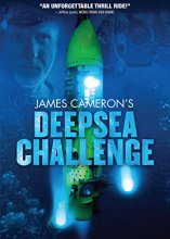 Cover art for James Cameron's Deepsea Challenge: Special Collector's Edition
