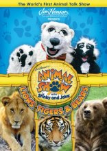 Cover art for Jim Henson's Animal Show With Stinky & Jake: Lions, Tigers & Bears