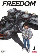 Cover art for Freedom, Part 1