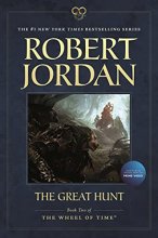 Cover art for The Great Hunt (Wheel of Time #2)