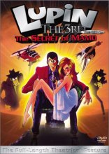 Cover art for Lupin the 3rd - The Secret of Mamo