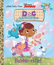 Cover art for Bubble-rific! (Disney Junior: Doc McStuffins) (Little Golden Book)