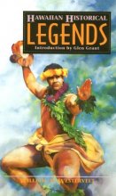 Cover art for Hawaiian Historical Legends