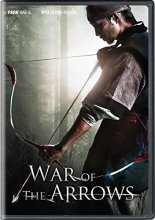 Cover art for War of the Arrows