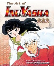 Cover art for The Art of Inuyasha