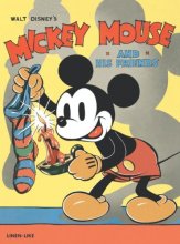 Cover art for Walt Disney's Mickey Mouse And His Friends