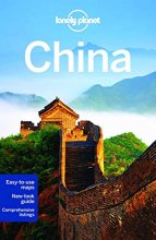 Cover art for Lonely Planet China (Travel Guide)
