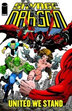 Cover art for Savage Dragon: United We Stand (Savage Dragon (Unnumbered))