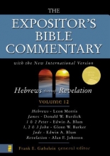 Cover art for The Expositor's Bible Commentary (Vol 12) Hebrews through Revelation