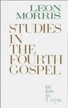 Cover art for Studies in the Fourth Gospel