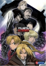 Cover art for Fullmetal Alchemist The Movie - The Conqueror of Shamballa