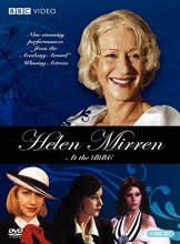 Cover art for Helen Mirren at the BBC (The Changeling / The Apple Cart / Caesar and Claretta / The Philanthropist / The Little Minister / The Country Wife / Blue Remembered Hills / Mrs. Reinhardt / Soft Targets)