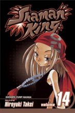 Cover art for Shaman King, Vol. 14