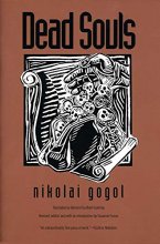 Cover art for Dead Souls
