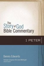 Cover art for 1 Peter: The Story of God Bible Commentary