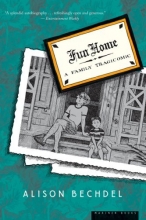 Cover art for Fun Home: A Family Tragicomic