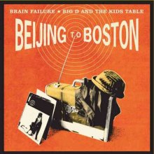 Cover art for Beijing to Boston
