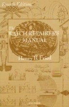 Cover art for The Watch Repairer's Manual