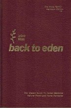 Cover art for Back to Eden