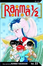 Cover art for Ranma 1/2, Vol. 22