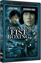 Cover art for Drunken Fist Boxing