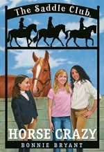 Cover art for Horse Crazy (Saddle Club 1)
