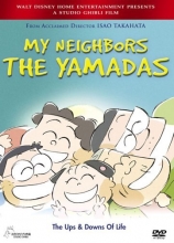 Cover art for My Neighbors the Yamadas