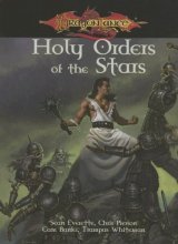 Cover art for Dragonlance Holy Order of the Stars