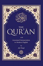 Cover art for The Qur'an with Annotated Interpretation in Modern English