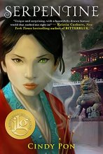 Cover art for Serpentine
