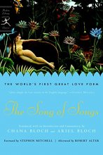 Cover art for The Song of Songs: The World's First Great Love Poem (Modern Library Classics)
