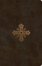 Cover art for ESV UltraThin Bible (TruTone, Olive, Floral Cross Design)