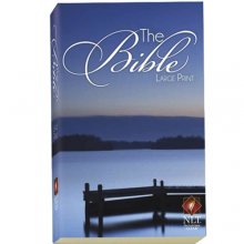 Cover art for New Living Translation Large Print Bible, Burgundy, NLT, Paperback