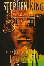 Cover art for The Dark Tower, Vol. 4: Wizard and Glass