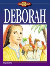 Cover art for Deborah (Young Reader's Christian Library)