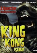Cover art for KING of KONG Island"A Quest For Deadly Revenge"